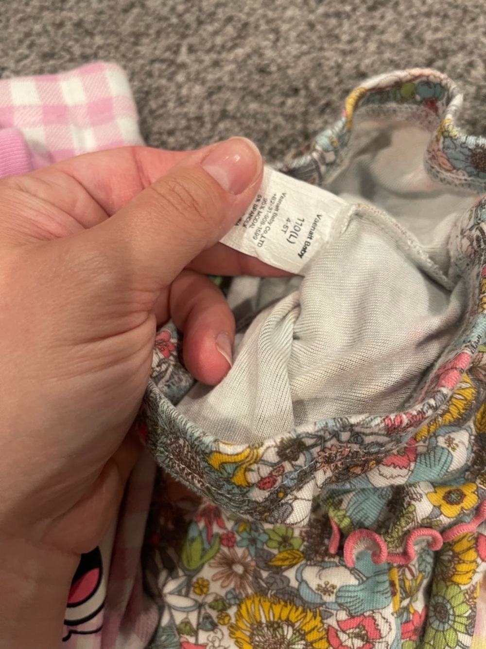 Kids 4-5T Pajama Lot of 8 Gap Vaenait Baby Soft Snooze Bamboo - Picture 6 of 7